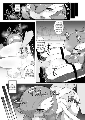 [Tenyati] Gardevoir-chan Fhentai.net - Page 2