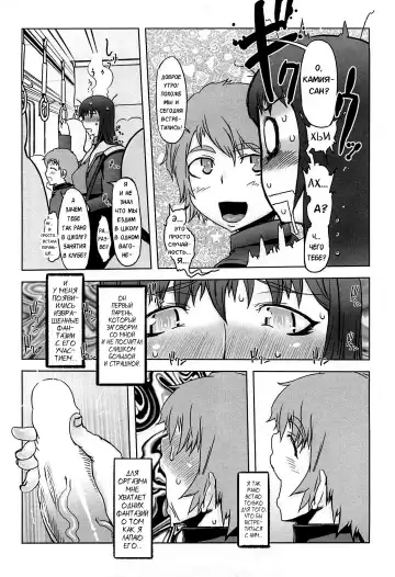 [Drill Jill] Monosugoi Mama Jiru - Mama's Terrible Soup Fhentai.net - Page 25