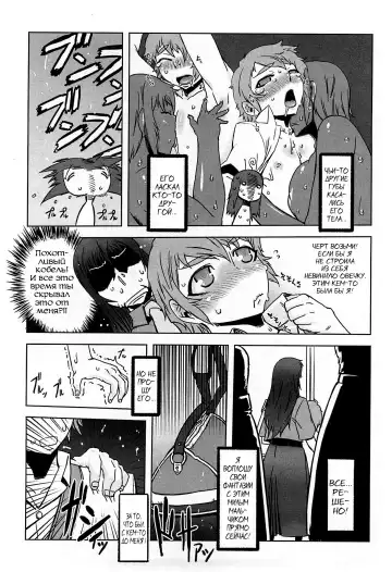 [Drill Jill] Monosugoi Mama Jiru - Mama's Terrible Soup Fhentai.net - Page 28