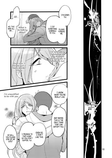 [Mochimako] Kimi wa Nannimo Warukunai | You're not the One at Fault Fhentai - Page 34