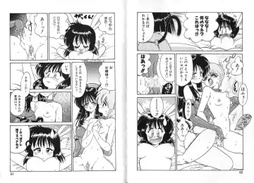 [Chachaki Noriyuki] Zakkaya to Yuu na no Hakubutsukan ~Medium Museum~ Fhentai.net - Page 30