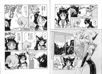 [Chachaki Noriyuki] Zakkaya to Yuu na no Hakubutsukan ~Medium Museum~ Fhentai.net - Page 42