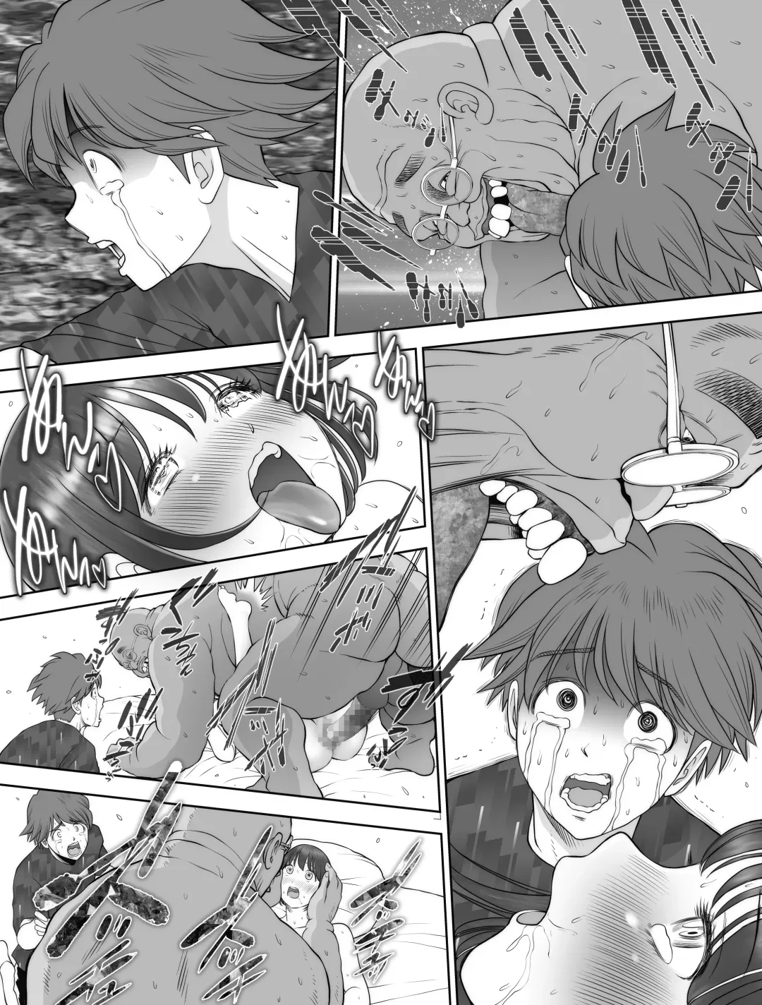 Watashi wa Maiban Guro Chin Katei Kyoushi ni... Tanetsuke Saretemasu. 2 Fhentai - Page 70