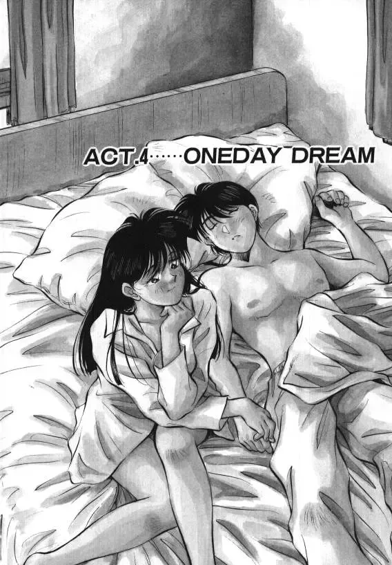 [Aizawa Sanae] Sister to Brother 1 Fhentai - Page 61