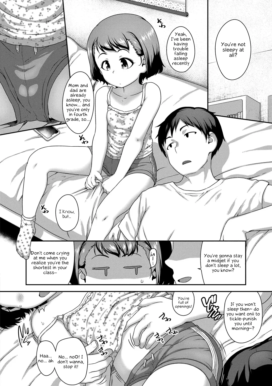 [Chiguchi Miri] Konya mo nemurenai Fhentai - Page 2