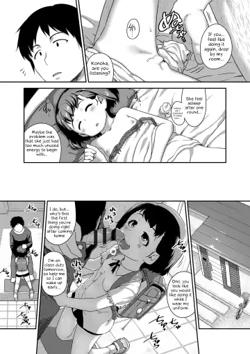 [Chiguchi Miri] Konya mo nemurenai Fhentai.net - Page 17