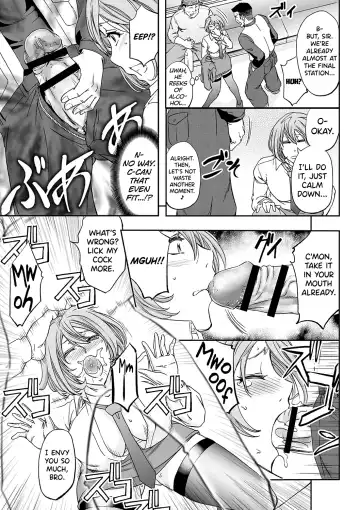 [Kikuichi Monji] Benjoin no Oshigoto | The Job of a Toilet Girl Fhentai - Page 15
