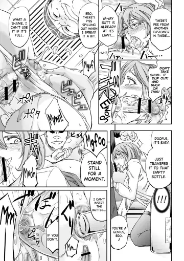 [Kikuichi Monji] Benjoin no Oshigoto | The Job of a Toilet Girl Fhentai - Page 17