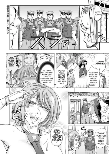 [Kikuichi Monji] Benjoin no Oshigoto | The Job of a Toilet Girl Fhentai - Page 29