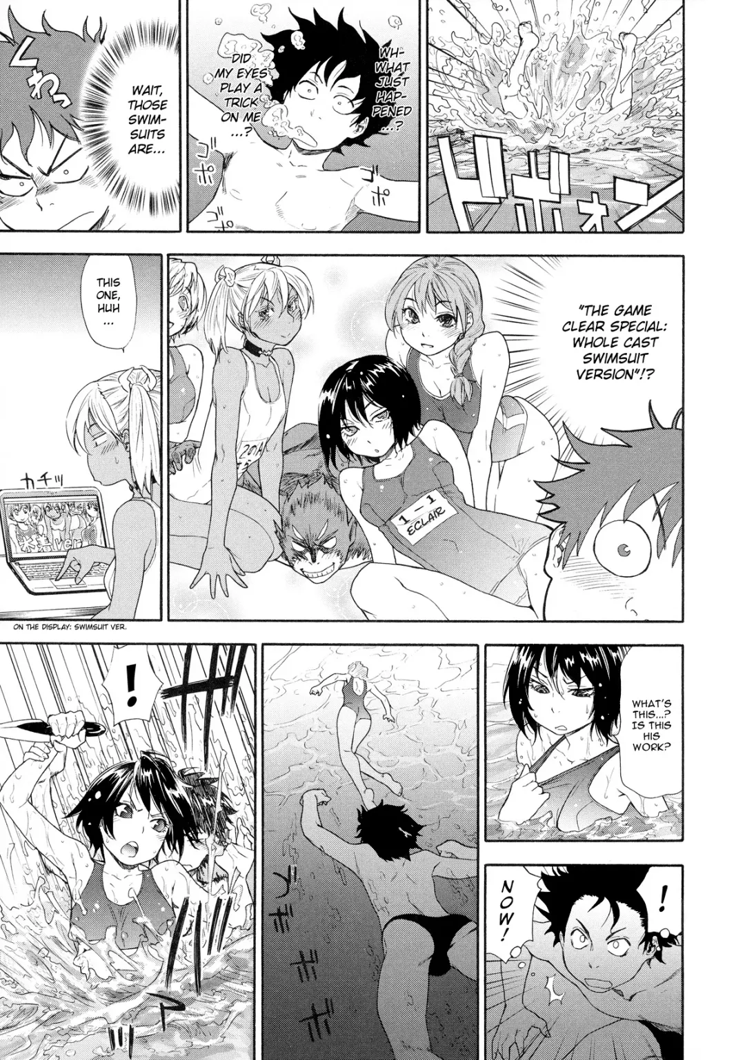 [Yamatogawa] Power Play! (decensored) Fhentai - Page 131