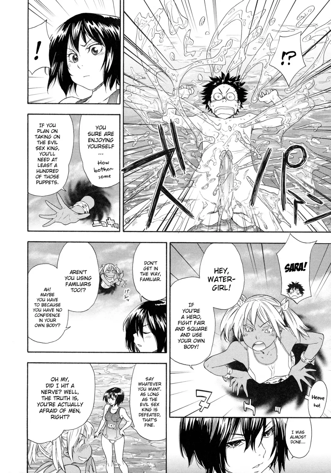 [Yamatogawa] Power Play! (decensored) Fhentai - Page 140