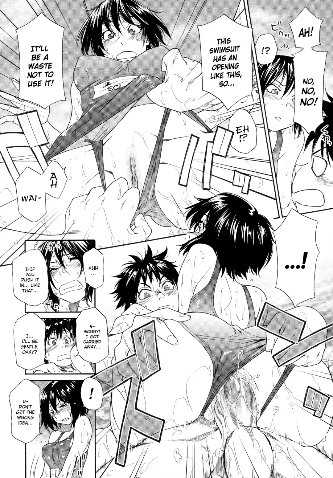 [Yamatogawa] Power Play! (decensored) Fhentai - Page 144