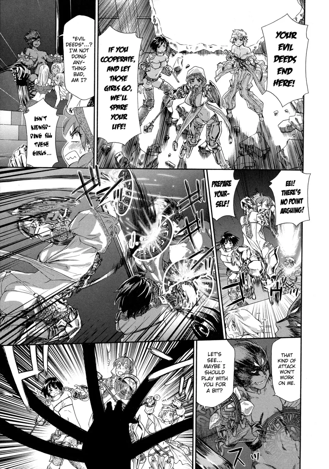 [Yamatogawa] Power Play! (decensored) Fhentai - Page 15