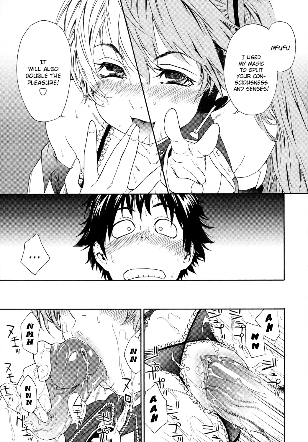 [Yamatogawa] Power Play! (decensored) Fhentai - Page 167