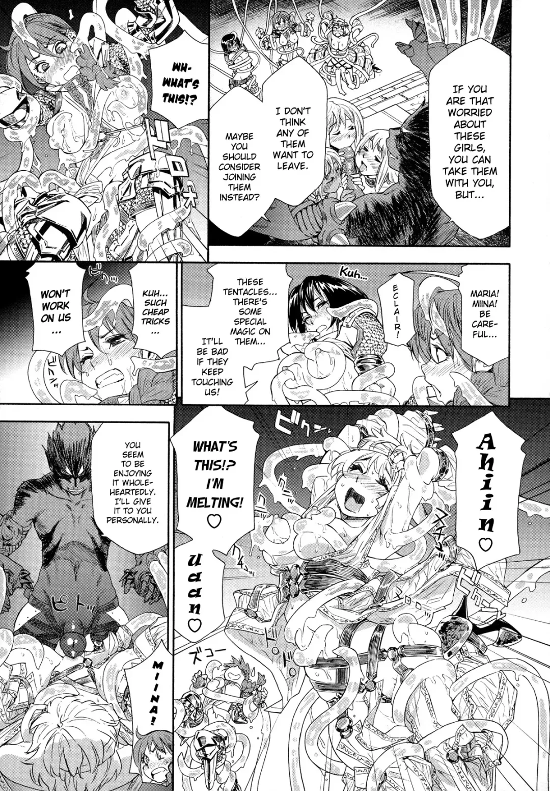 [Yamatogawa] Power Play! (decensored) Fhentai - Page 17