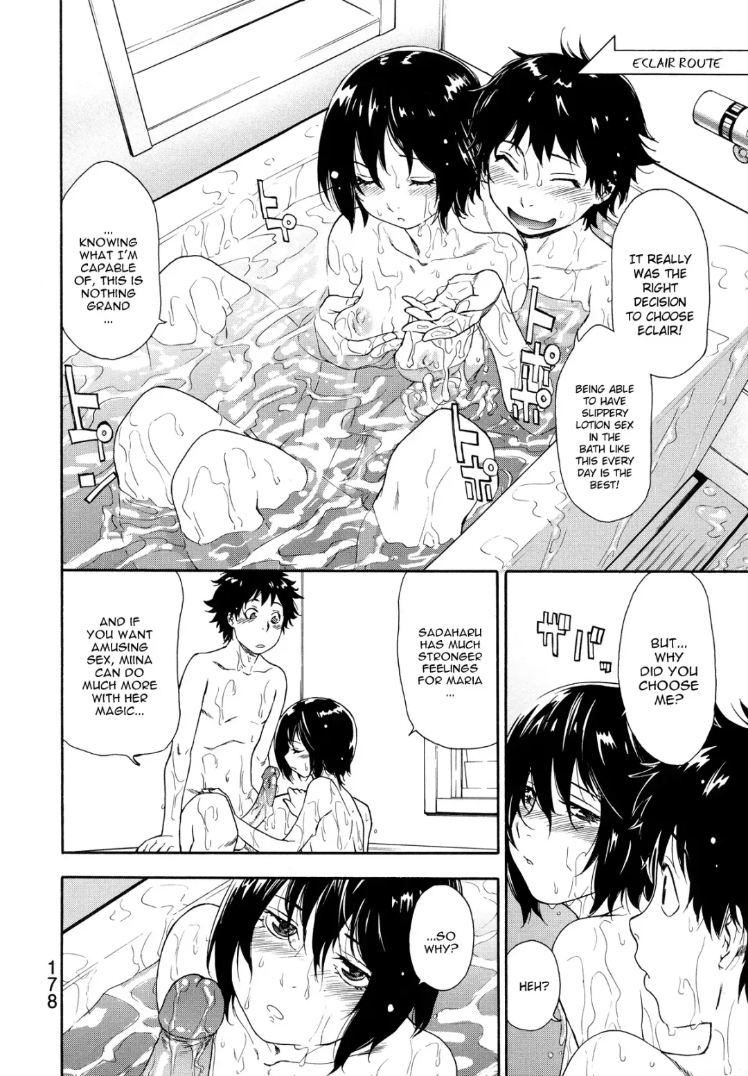 [Yamatogawa] Power Play! (decensored) Fhentai - Page 182