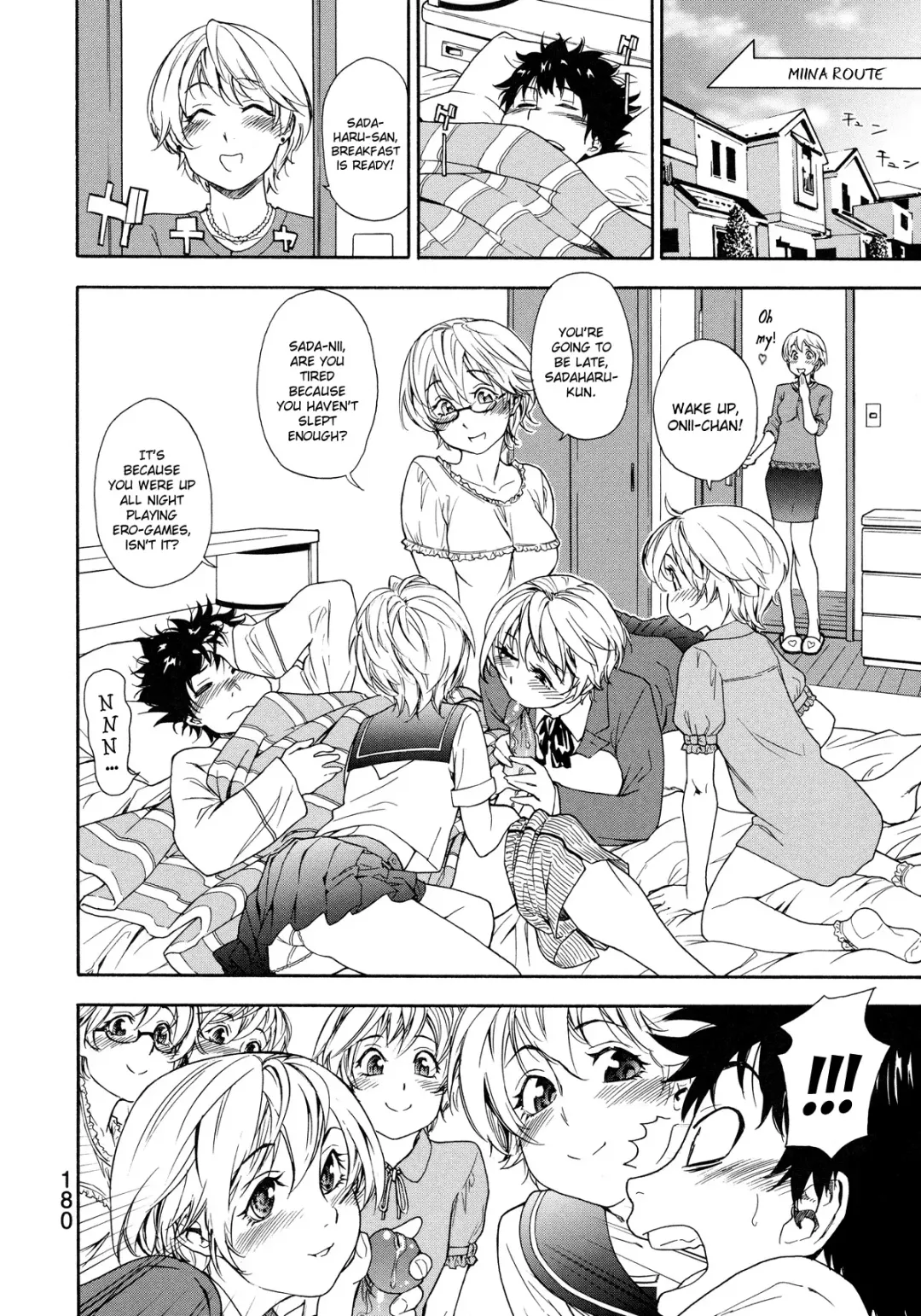 [Yamatogawa] Power Play! (decensored) Fhentai - Page 184