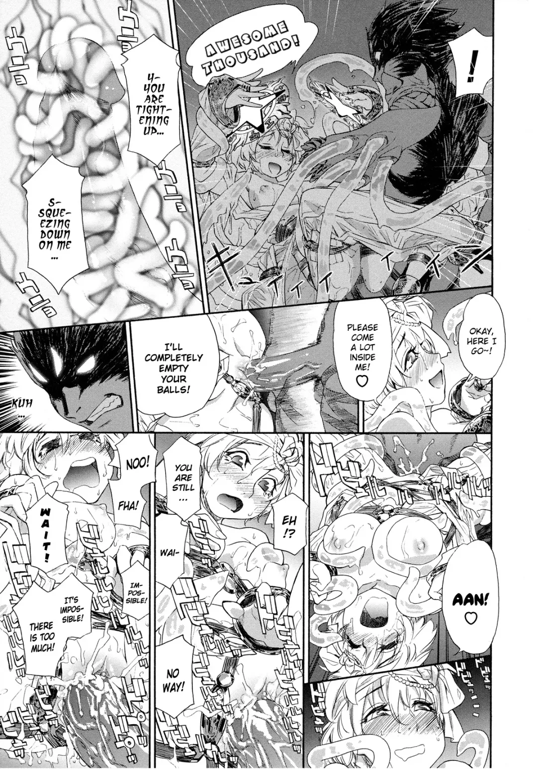 [Yamatogawa] Power Play! (decensored) Fhentai - Page 19