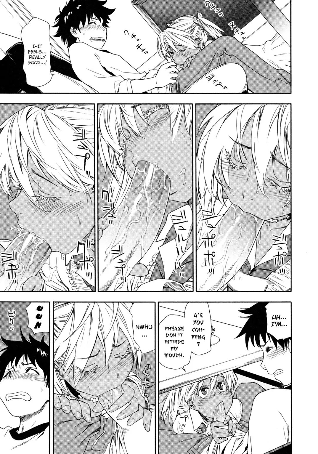 [Yamatogawa] Power Play! (decensored) Fhentai - Page 195