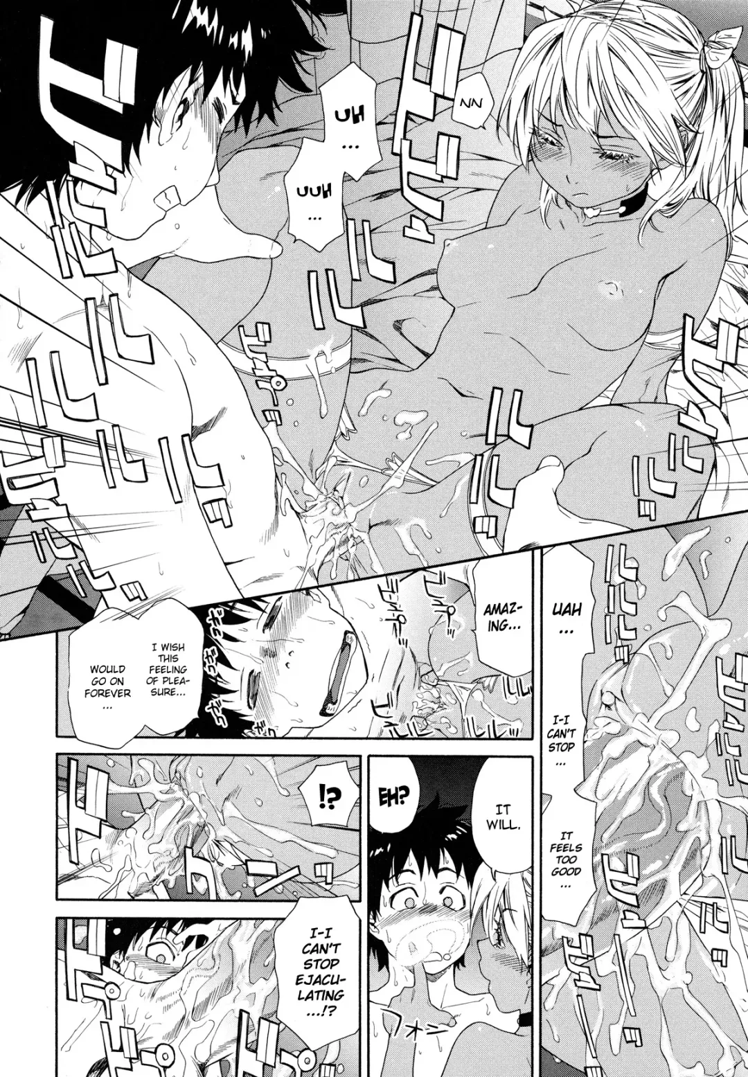 [Yamatogawa] Power Play! (decensored) Fhentai - Page 221