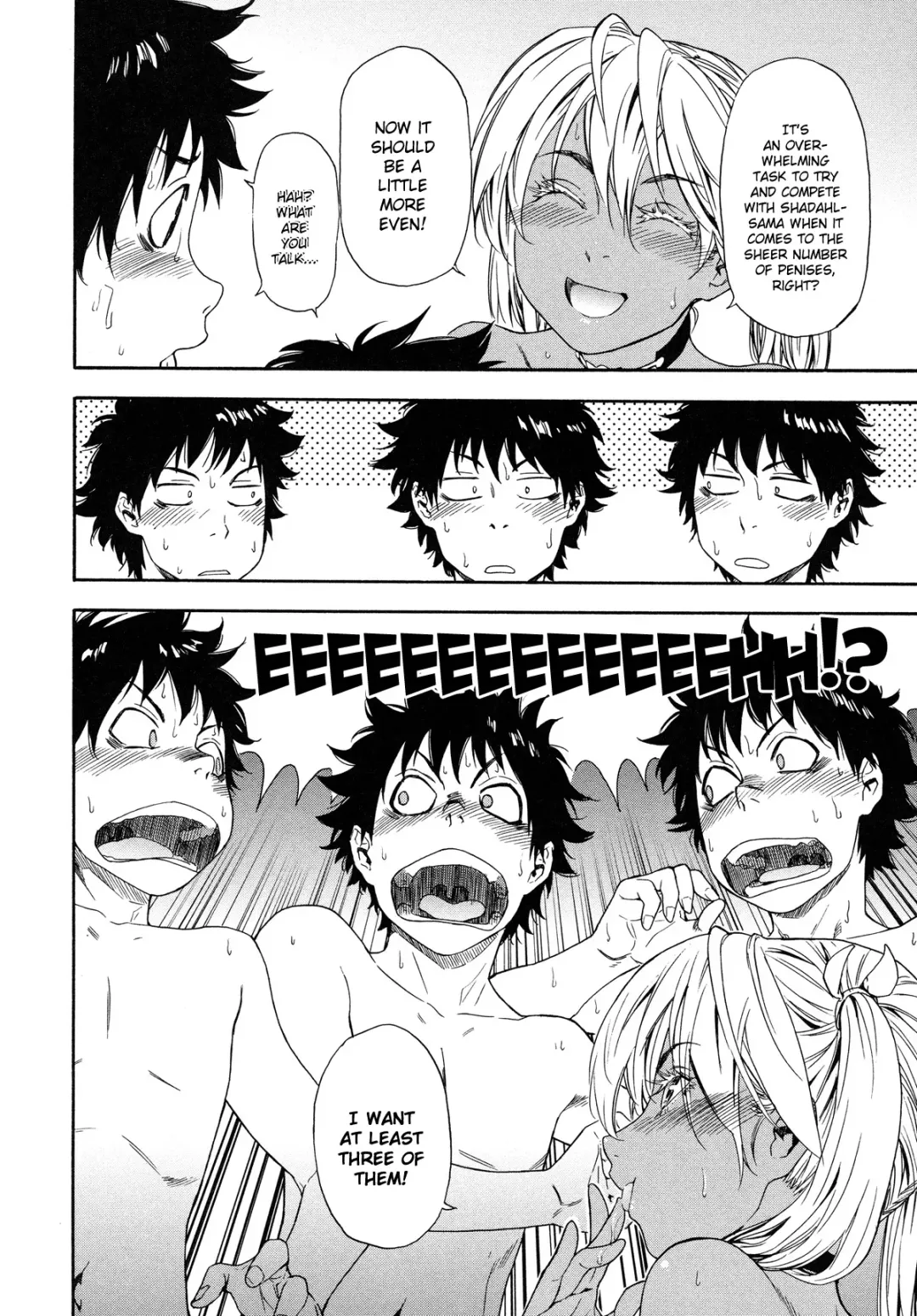 [Yamatogawa] Power Play! (decensored) Fhentai - Page 223