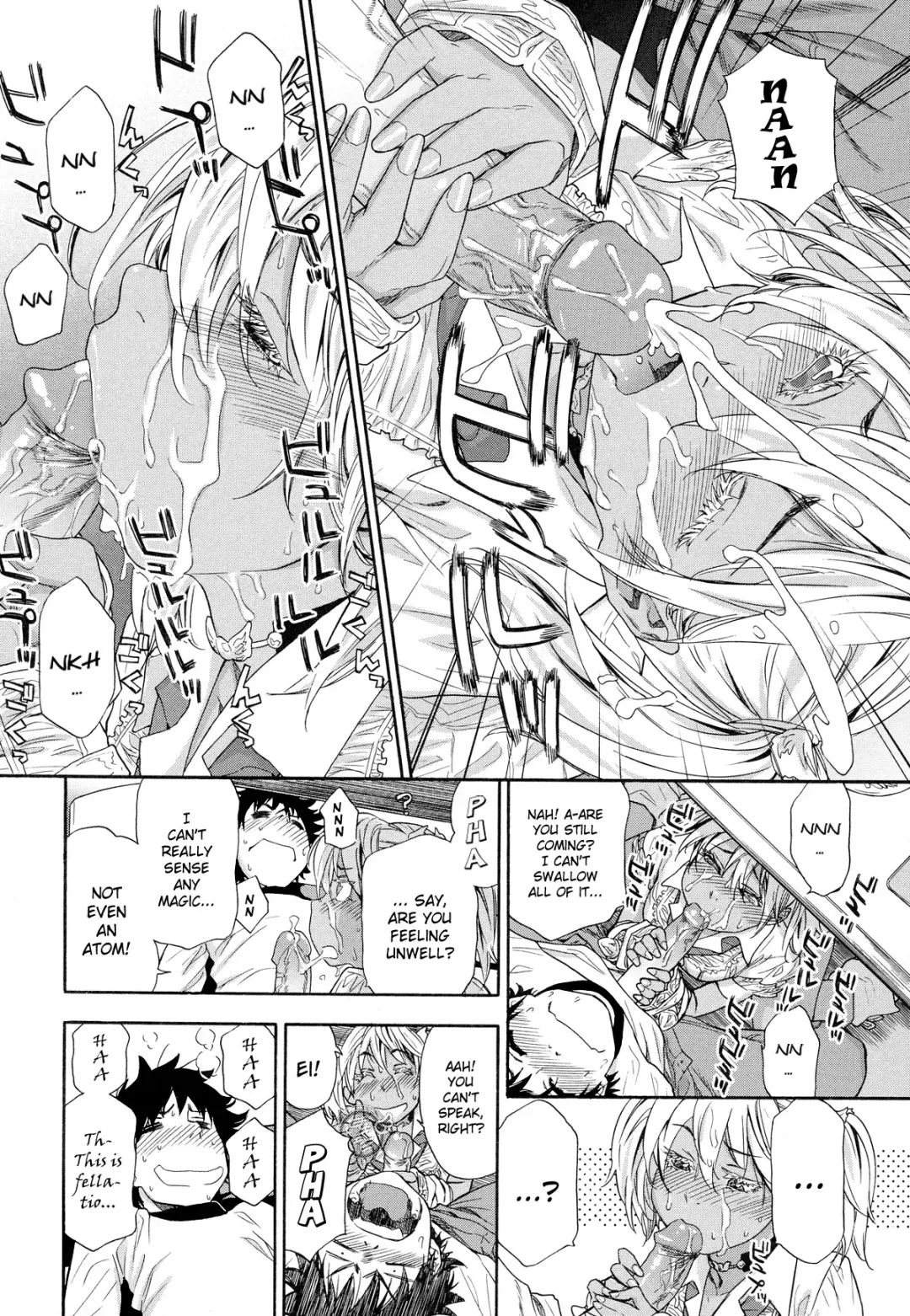 [Yamatogawa] Power Play! (decensored) Fhentai - Page 43