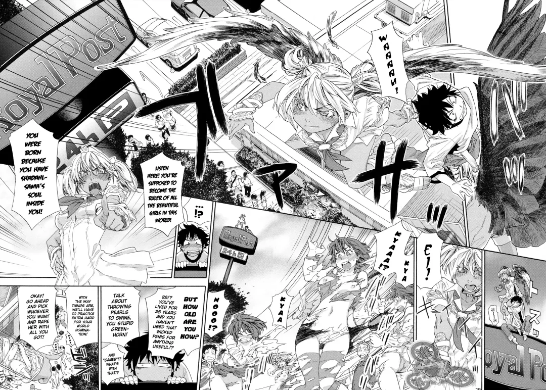 [Yamatogawa] Power Play! (decensored) Fhentai - Page 45