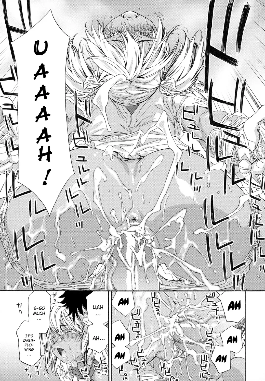 [Yamatogawa] Power Play! (decensored) Fhentai - Page 51