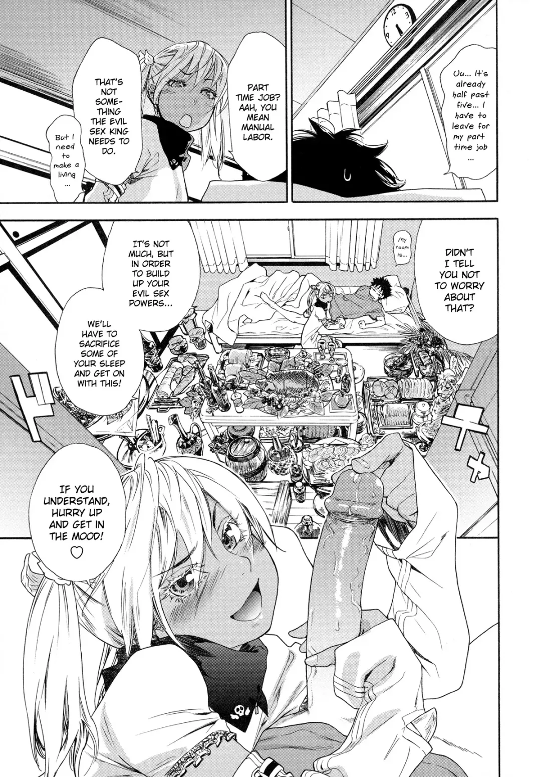 [Yamatogawa] Power Play! (decensored) Fhentai - Page 53