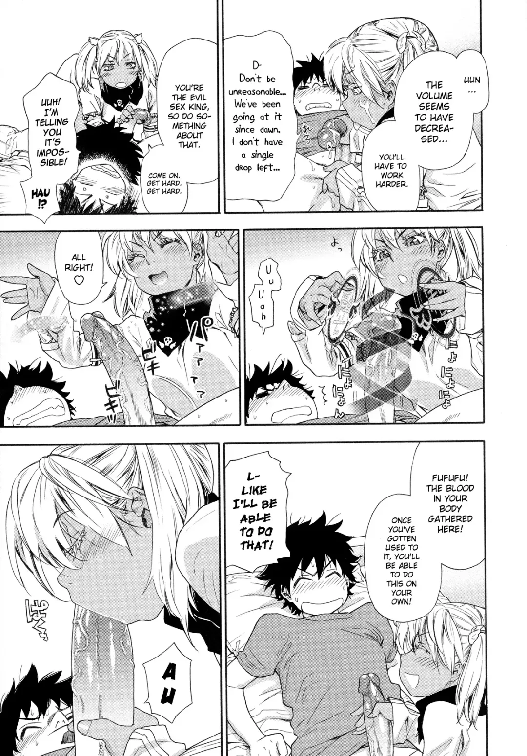 [Yamatogawa] Power Play! (decensored) Fhentai - Page 55