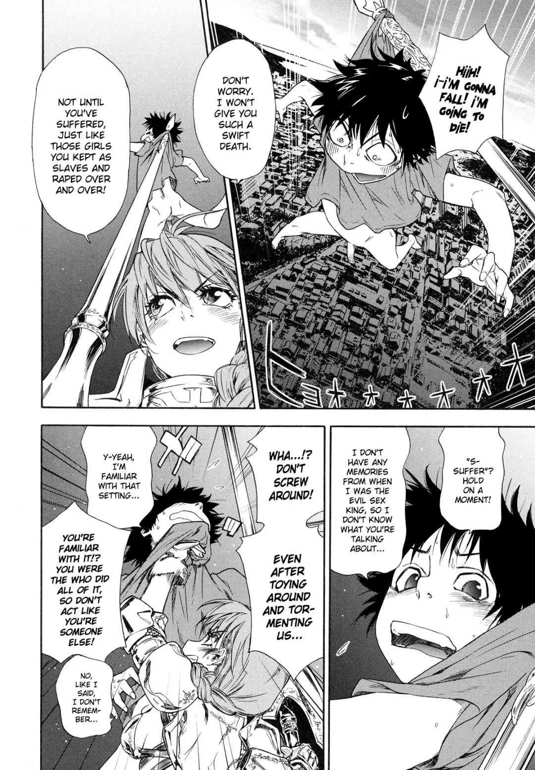 [Yamatogawa] Power Play! (decensored) Fhentai - Page 78