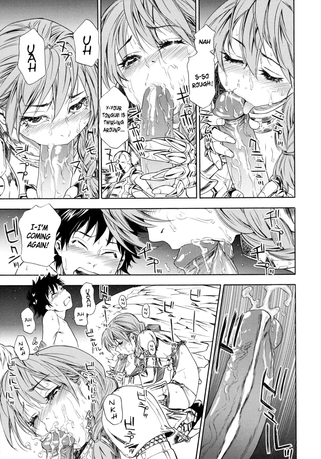 [Yamatogawa] Power Play! (decensored) Fhentai - Page 83