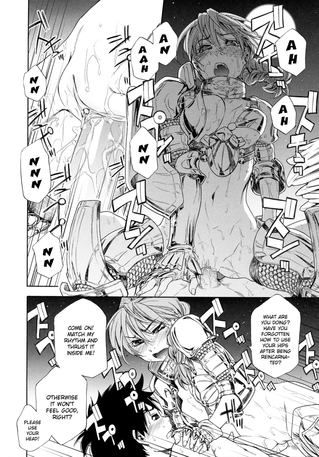 [Yamatogawa] Power Play! (decensored) Fhentai - Page 86