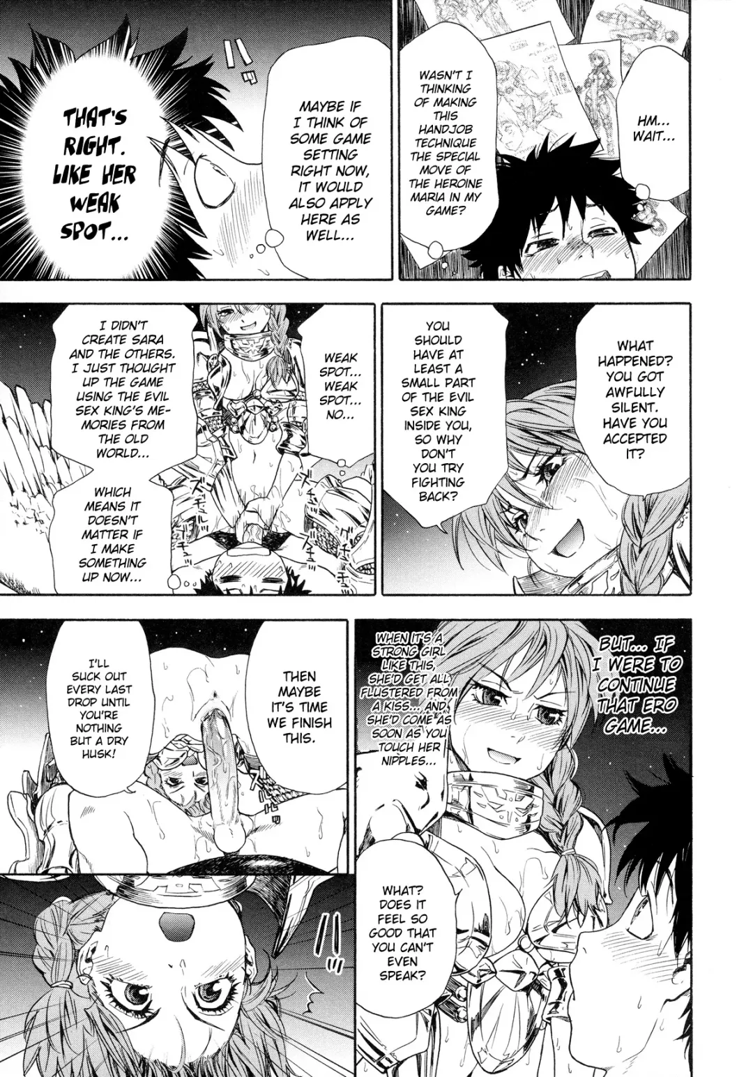 [Yamatogawa] Power Play! (decensored) Fhentai - Page 89