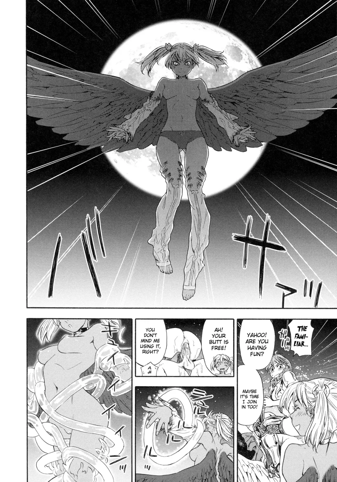 [Yamatogawa] Power Play! (decensored) Fhentai - Page 90