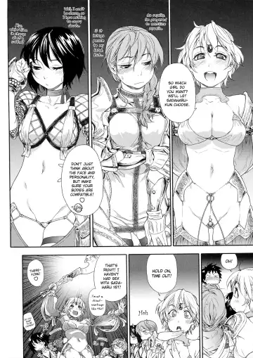 [Yamatogawa] Power Play! (decensored) Fhentai - Page 160