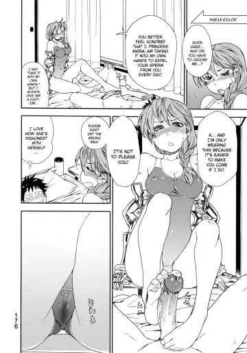 [Yamatogawa] Power Play! (decensored) Fhentai - Page 180