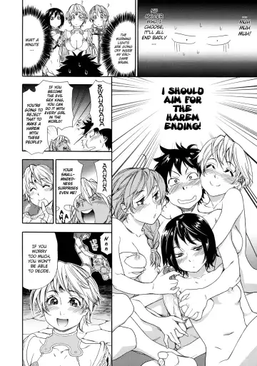 [Yamatogawa] Power Play! (decensored) Fhentai - Page 186