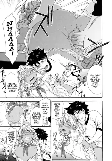 [Yamatogawa] Power Play! (decensored) Fhentai - Page 199