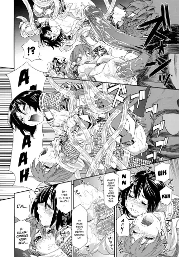 [Yamatogawa] Power Play! (decensored) Fhentai - Page 22