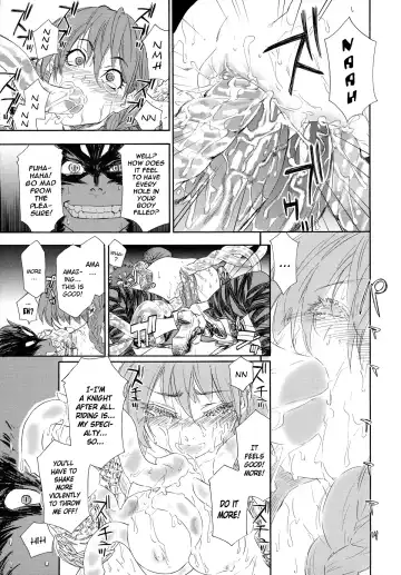 [Yamatogawa] Power Play! (decensored) Fhentai - Page 29