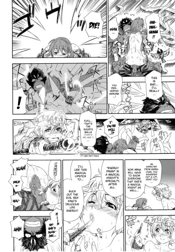 [Yamatogawa] Power Play! (decensored) Fhentai - Page 32