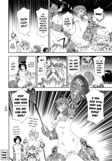 [Yamatogawa] Power Play! (decensored) Fhentai - Page 34