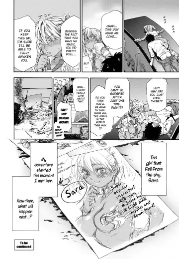 [Yamatogawa] Power Play! (decensored) Fhentai - Page 52