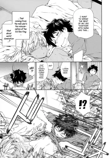 [Yamatogawa] Power Play! (decensored) Fhentai - Page 75