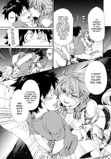 [Yamatogawa] Power Play! (decensored) Fhentai - Page 79