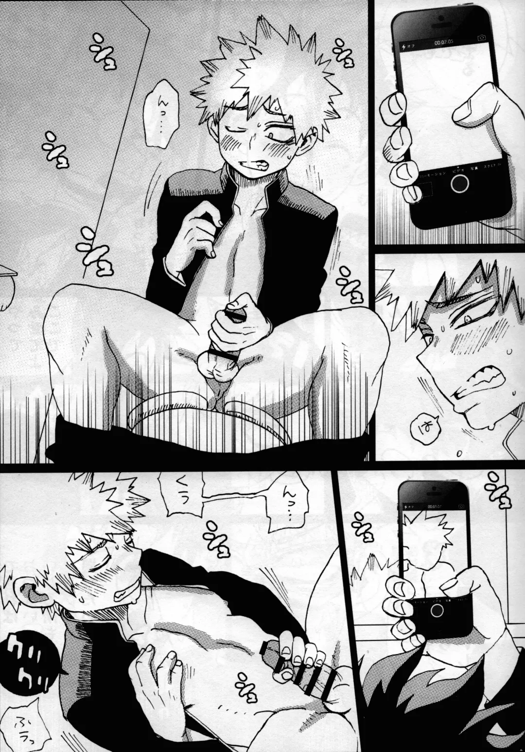 [Faust] Yankee-kun to Tenpa-chan Fhentai - Page 13