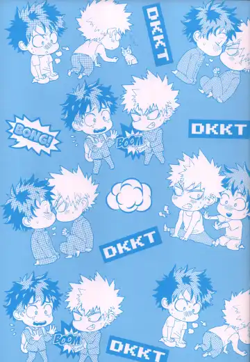 [Faust] Yankee-kun to Tenpa-chan Fhentai - Page 31