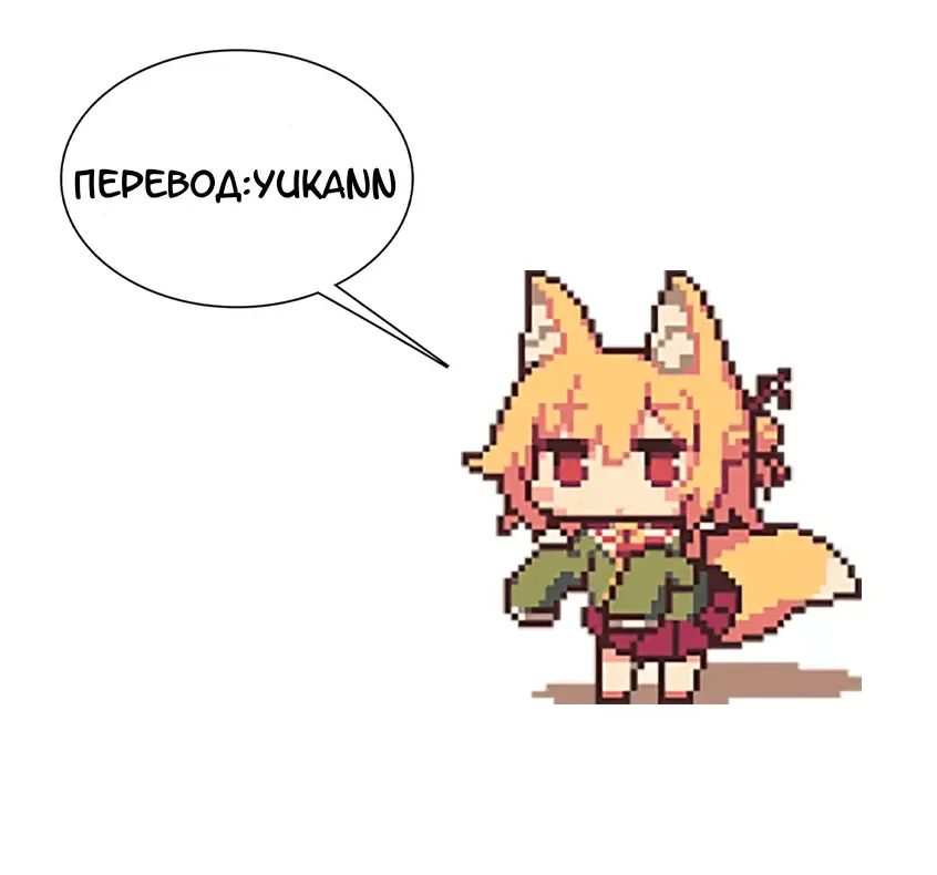 Rakugaki ~Jolyne~ | ГРАФФИТИ Fhentai - Page 11