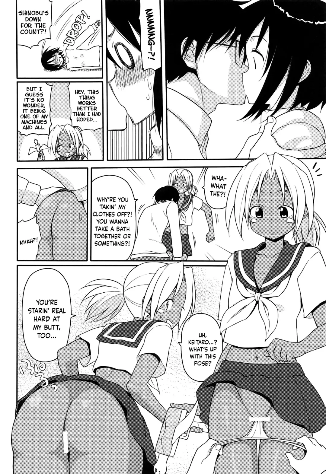 [Nase] ero ino Fhentai.net - Page 5